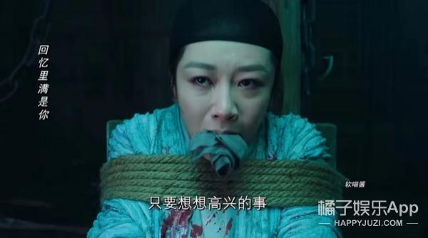 对比强烈？如果许沁是这样的，还会被骂恋爱脑吗？