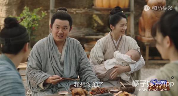 对比强烈？如果许沁是这样的，还会被骂恋爱脑吗？