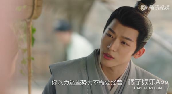 对比强烈？如果许沁是这样的，还会被骂恋爱脑吗？