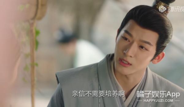对比强烈？如果许沁是这样的，还会被骂恋爱脑吗？