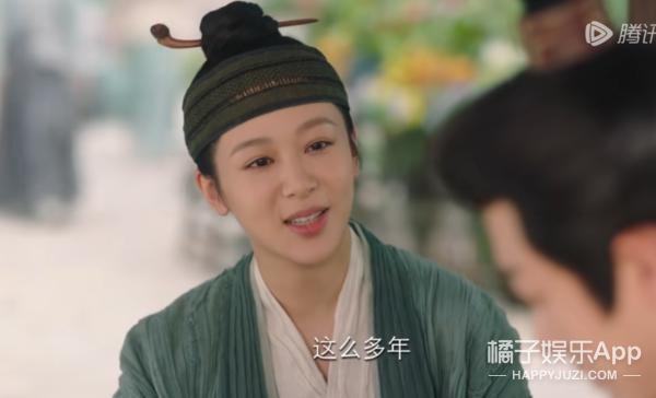 对比强烈？如果许沁是这样的，还会被骂恋爱脑吗？