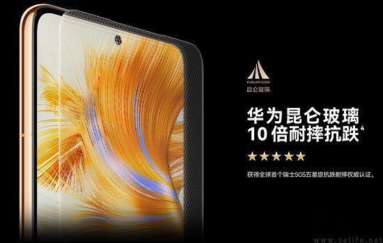 新iPhone或换用超窄边框屏幕，但安卓机早已常见