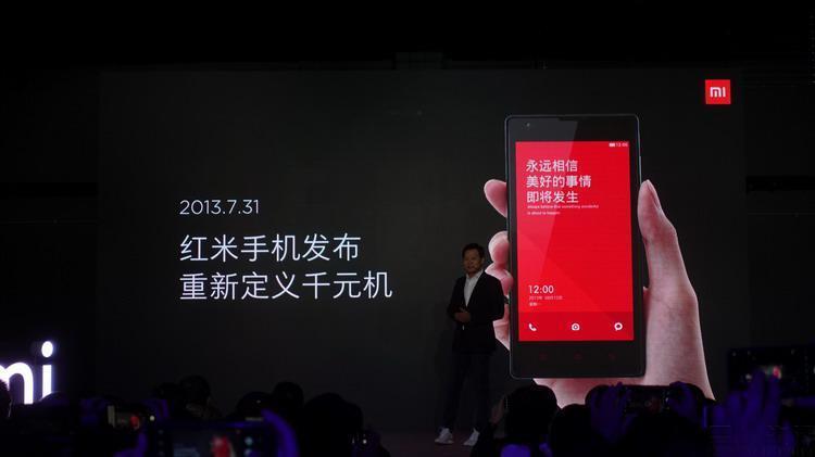 十年前亮相的红米，对于手机行业有着怎样的意义