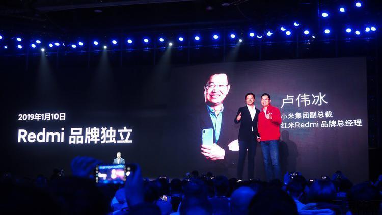 十年前亮相的红米，对于手机行业有着怎样的意义