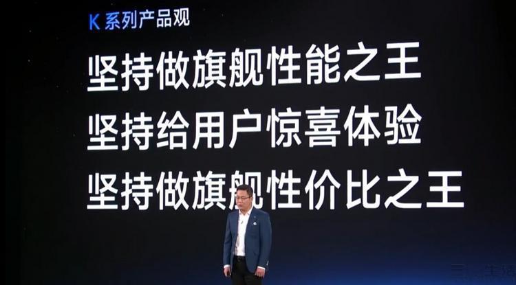 十年前亮相的红米，对于手机行业有着怎样的意义