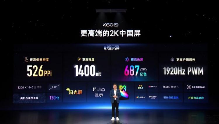 十年前亮相的红米，对于手机行业有着怎样的意义