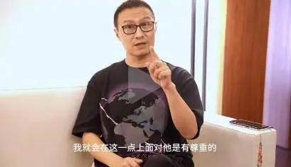 汪峰回应刀郎新歌争议：给新专辑打93分