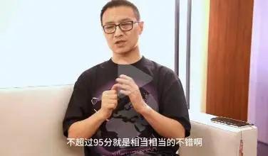汪峰回应刀郎新歌争议：给新专辑打93分