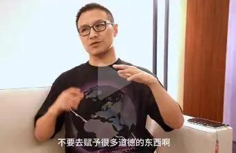 汪峰回应刀郎新歌争议：给新专辑打93分