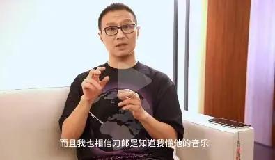 汪峰回应刀郎新歌争议：给新专辑打93分