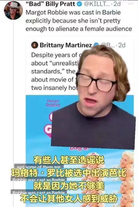 一脱成名10年后，她又爆了