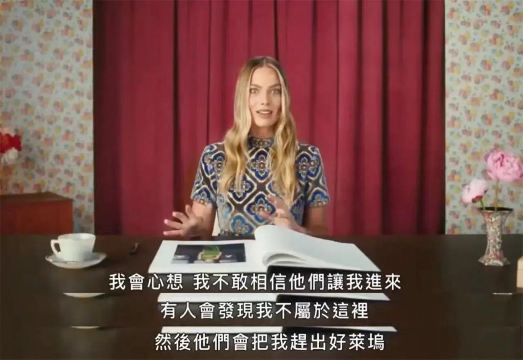 一脱成名10年后，她又爆了