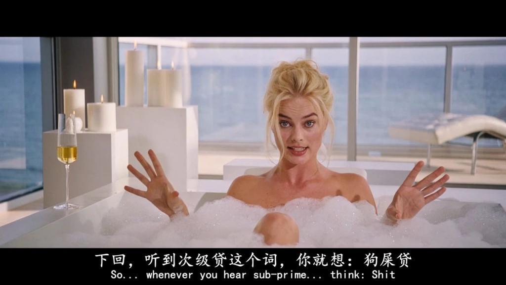 一脱成名10年后，她又爆了