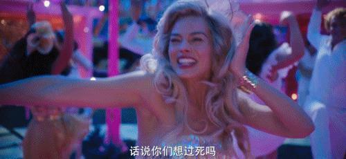 一脱成名10年后，她又爆了