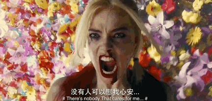 一脱成名10年后，她又爆了