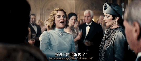 一脱成名10年后，她又爆了