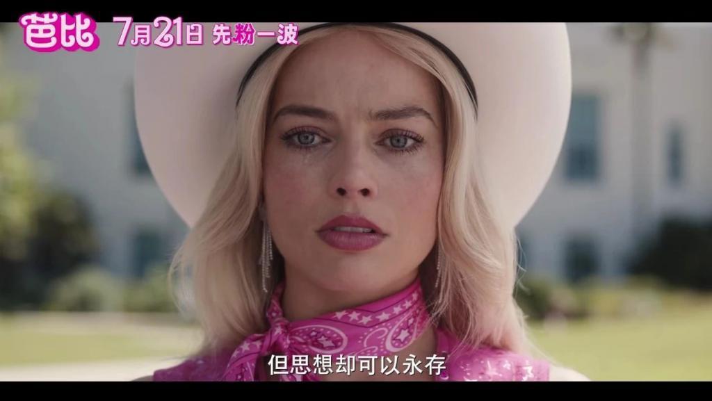 一脱成名10年后，她又爆了