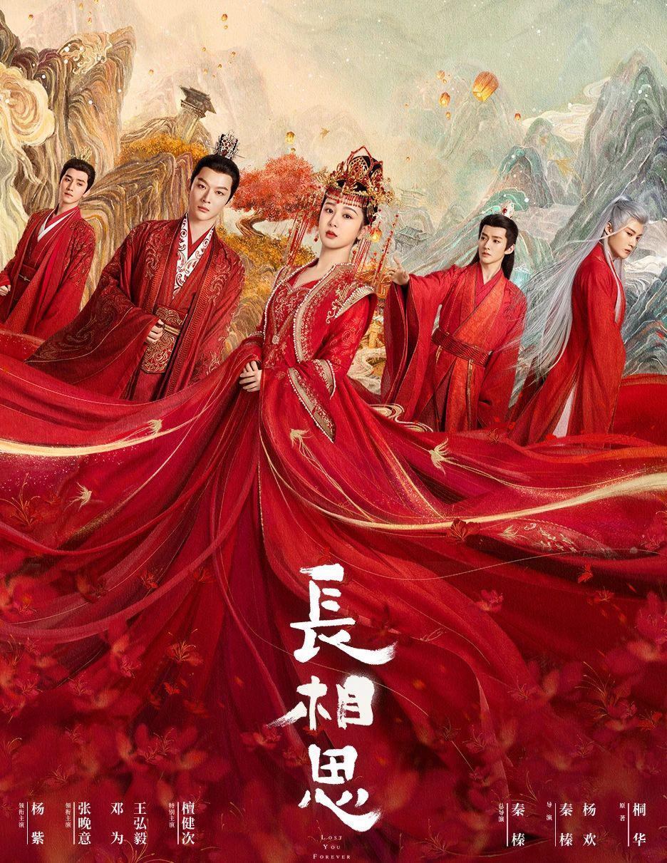 杨紫：「丑」点怎么了？