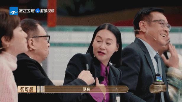 这帮糊咖翻红，全靠她一手操办