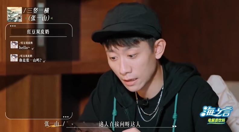这帮糊咖翻红，全靠她一手操办