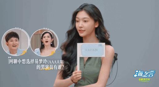 这帮糊咖翻红，全靠她一手操办