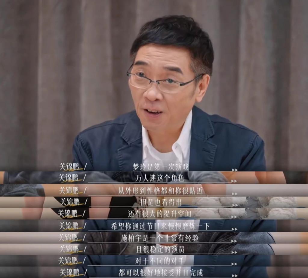 这帮糊咖翻红，全靠她一手操办