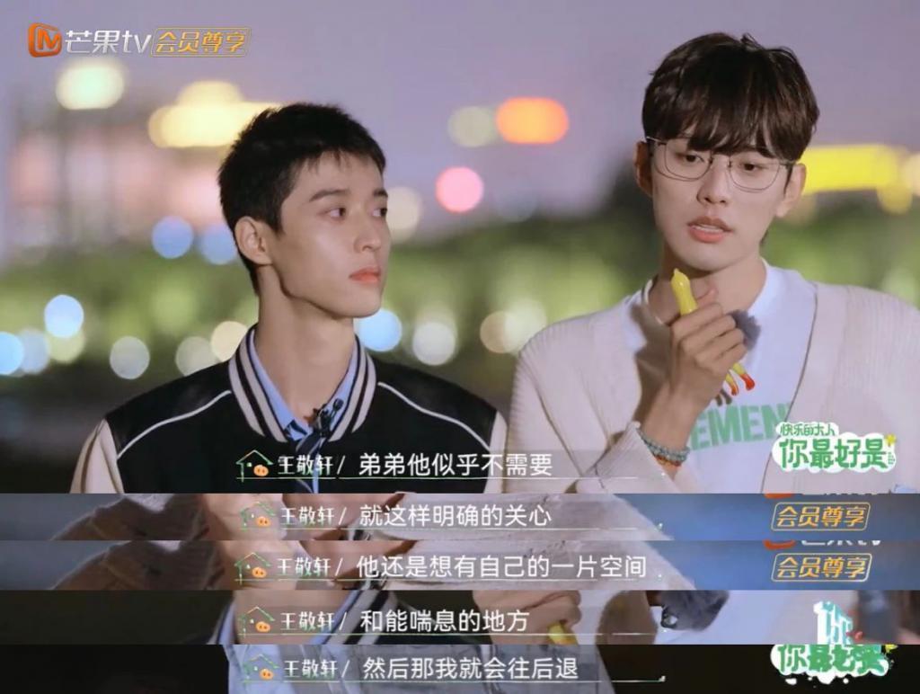 这帮糊咖翻红，全靠她一手操办