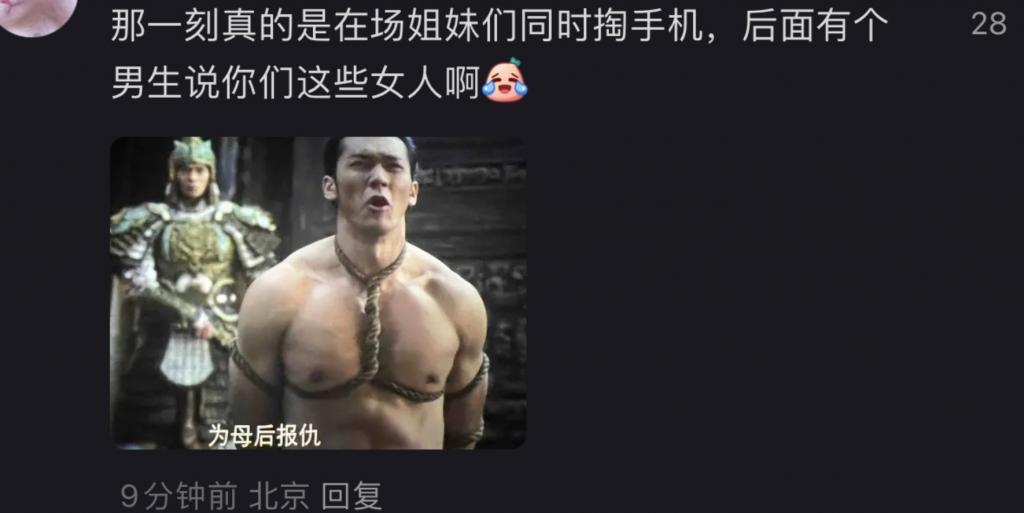 乌尔善严选：想进《封神》训练营，除了胸肌，还需要…