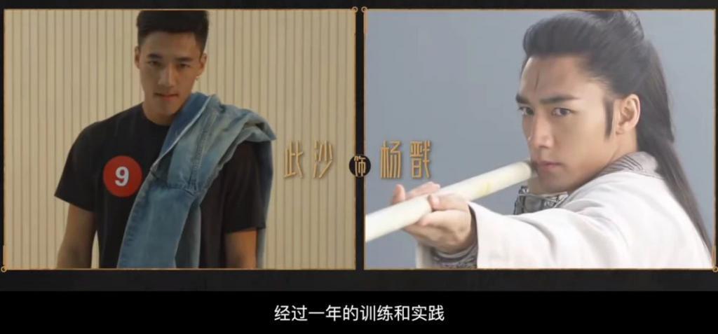 乌尔善严选：想进《封神》训练营，除了胸肌，还需要…