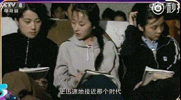 乌尔善严选：想进《封神》训练营，除了胸肌，还需要…