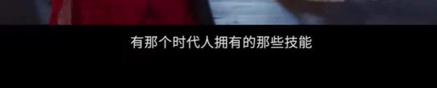乌尔善严选：想进《封神》训练营，除了胸肌，还需要…