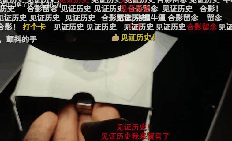 韩国人的室温超导靠谱吗？我们找业内大佬们聊了聊。