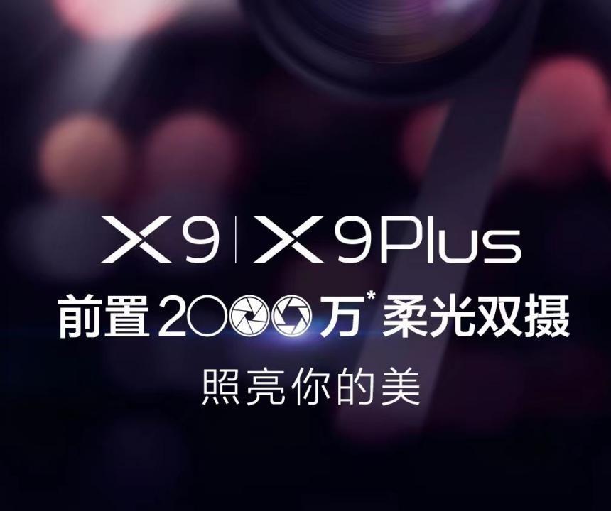 能换背景还能加AR特效，现在拿手机拍个照都这么卷了么