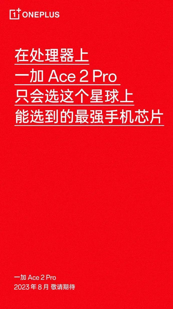 我刚提一年的手机啊！这问题让 iPhone 14 用户集体「破防」