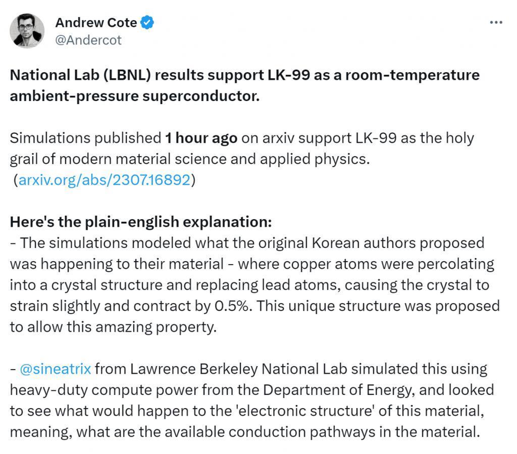 常温超导有望复现，iPhone算力能超过量子计算机？
