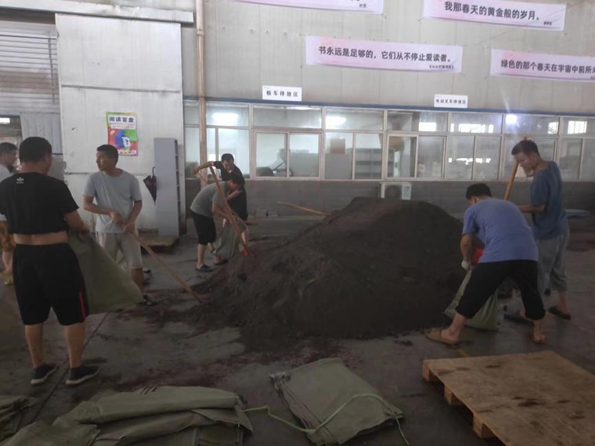 环京图书产业带，在暴雨中浮出水面
