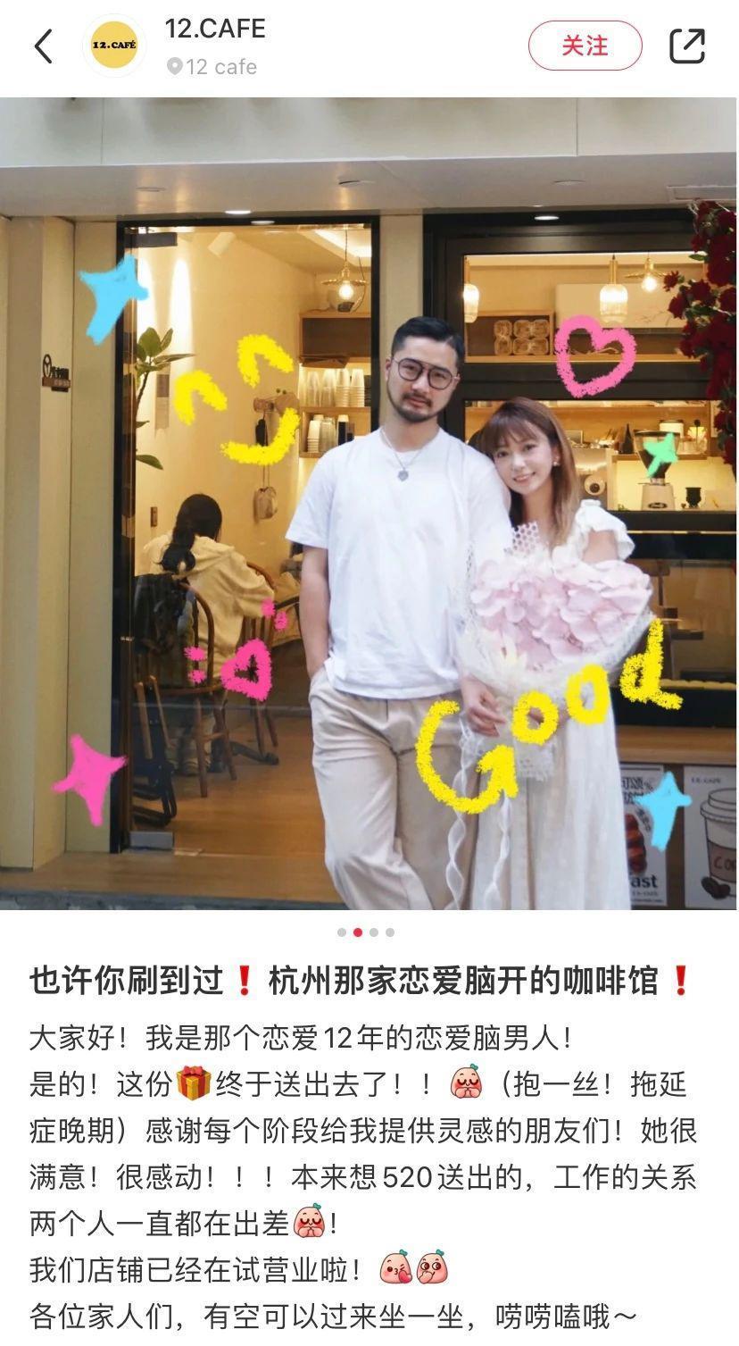当“云股东”给别人赚钱？年轻人很会玩