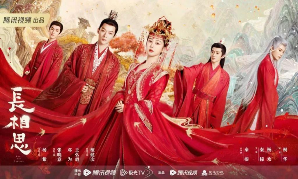 “被骂丑女，杨紫不冤”