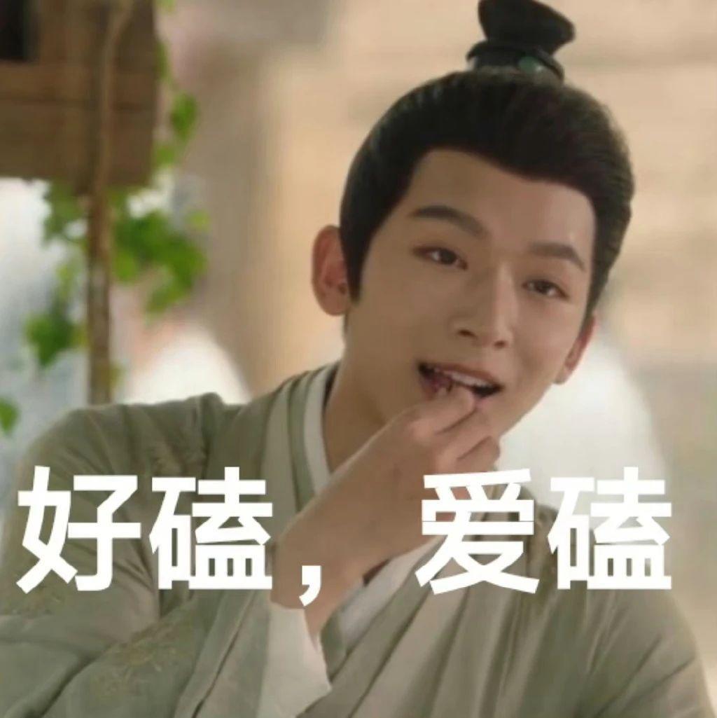 “被骂丑女，杨紫不冤”