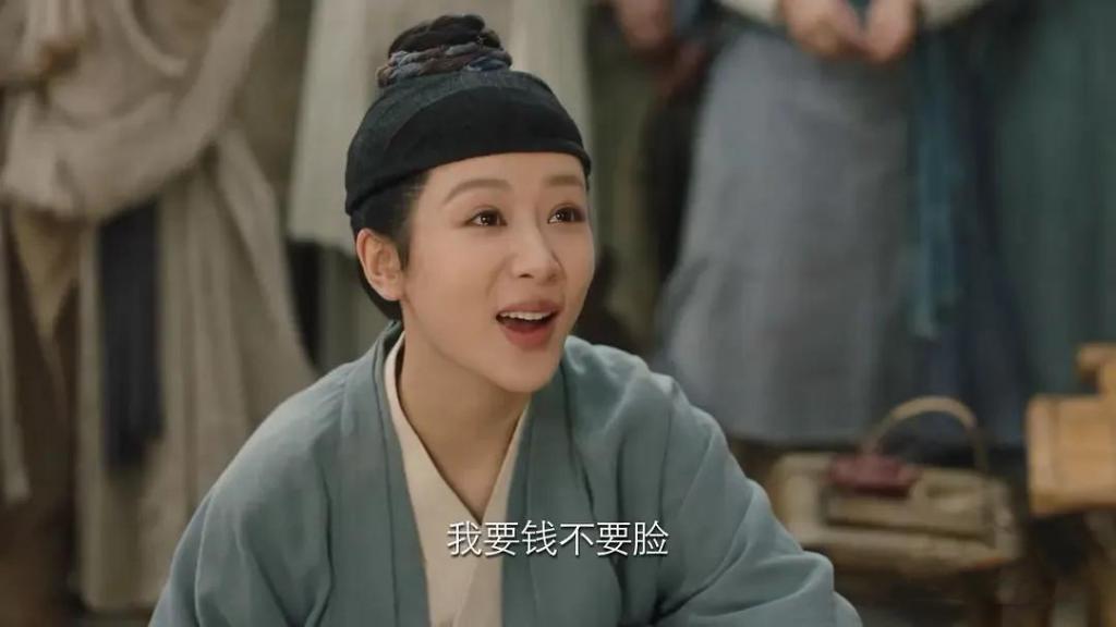 “被骂丑女，杨紫不冤”