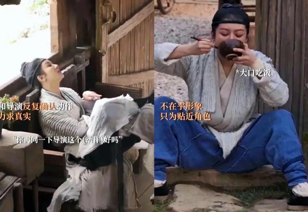 “被骂丑女，杨紫不冤”