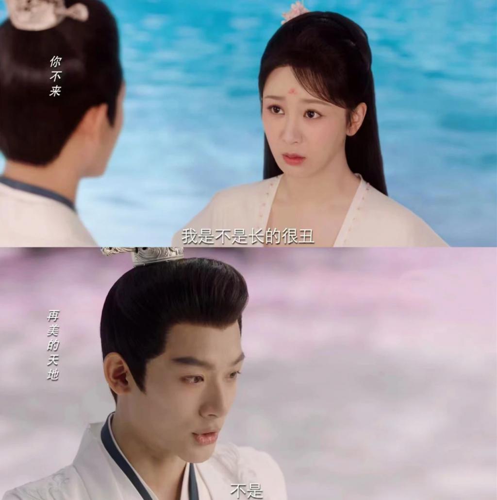 “被骂丑女，杨紫不冤”