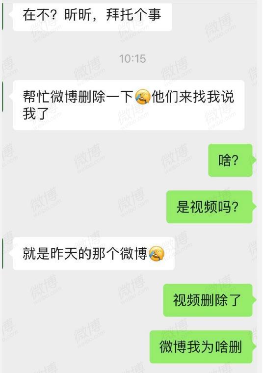 做梦也没想到，她的口碑能跌成这样