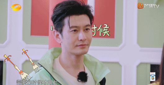他是越骂越出息了