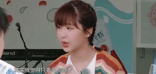 他是越骂越出息了
