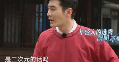 他是越骂越出息了