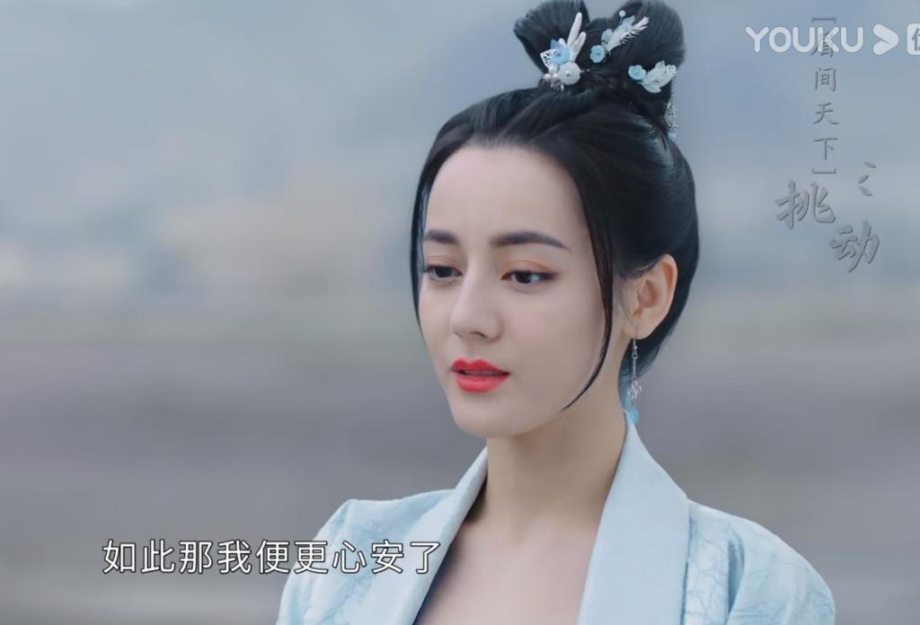 迪丽热巴男相，杨紫发型难看，90花顶流的古装妆造都好敷衍