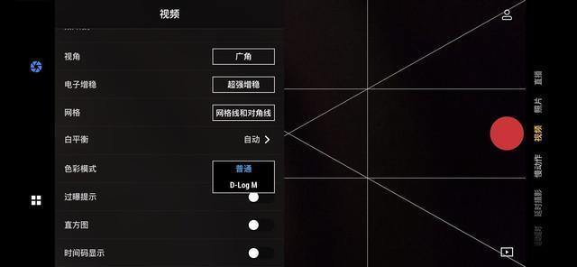大疆Osmo Action 4运动相机评测：1/1.3英寸 18米裸机防水 耐低温长续航电池