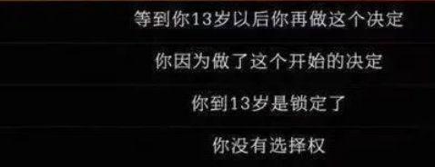 戚薇女儿现身墨尔本参加钢琴比赛，奢华礼服瞩目