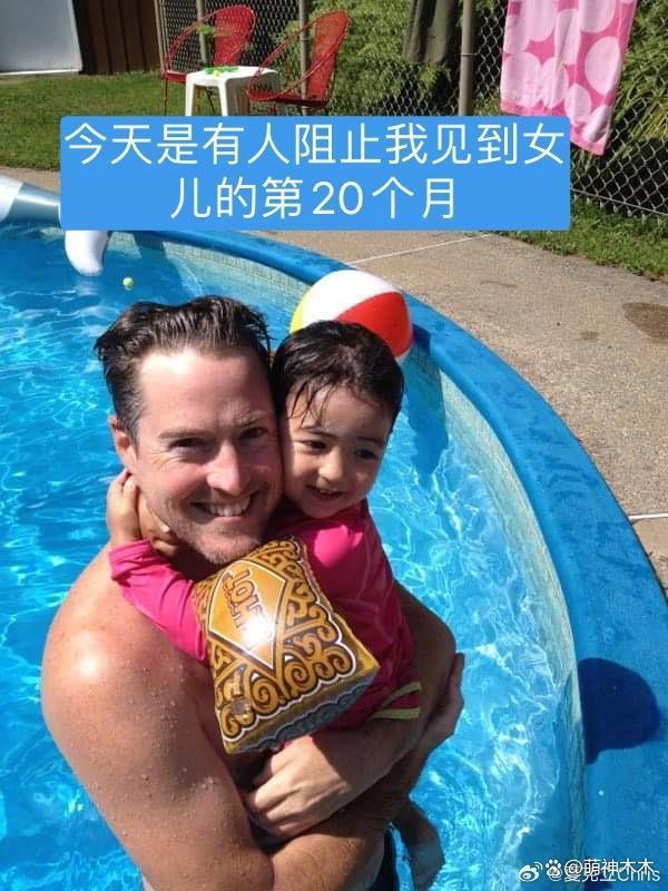 黄嘉千发声怒斥夏克立说谎，被法院裁定曾有持续性家暴行为